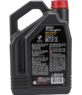 Масло моторное Motul 8100 X-cess GEN2 5w40 4л