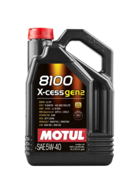 Масло моторное Motul 8100 X-cess GEN2 5w40 4л